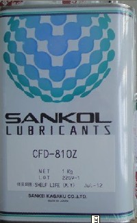 CFD-810Z