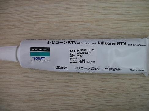 SE9184