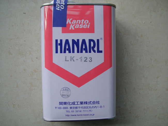 LK-123 LK-123