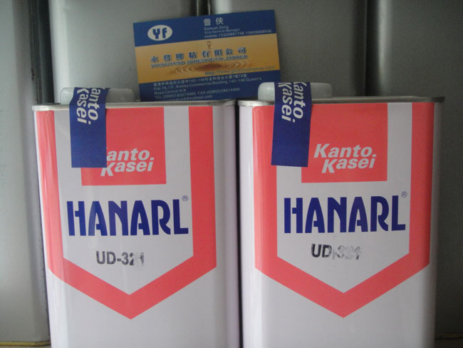 UD-321 UD-321